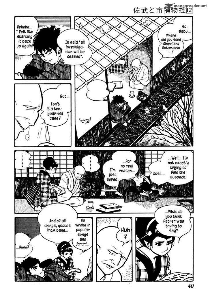 Sabu To Ichi Torimonohikae Chapter 70 Page 44