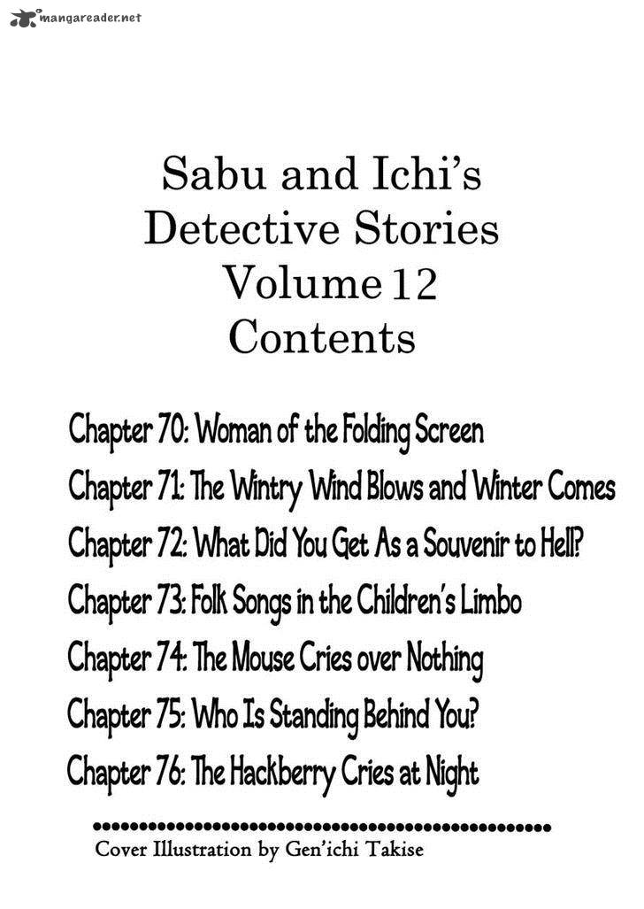 Sabu To Ichi Torimonohikae Chapter 70 Page 7