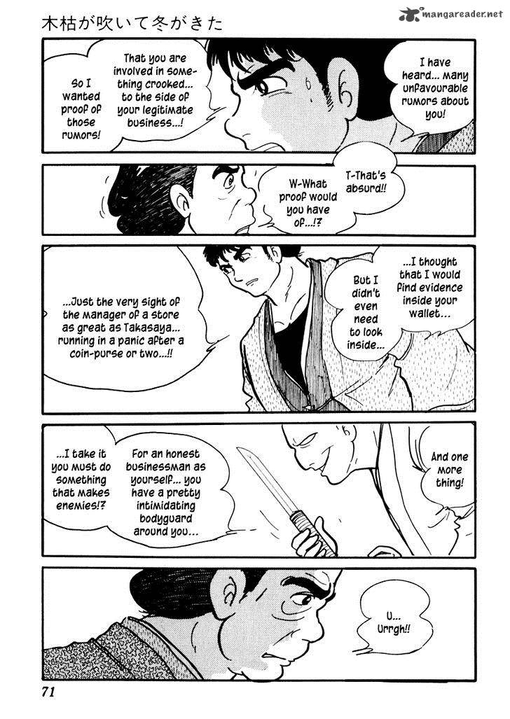 Sabu To Ichi Torimonohikae Chapter 71 Page 13