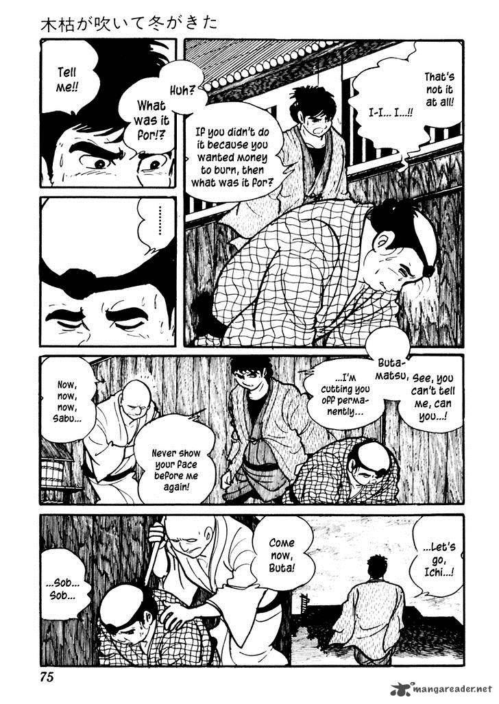 Sabu To Ichi Torimonohikae Chapter 71 Page 17