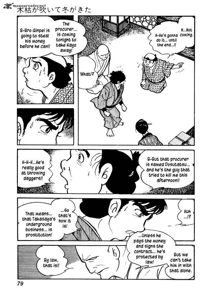 Sabu To Ichi Torimonohikae Chapter 71 Page 21