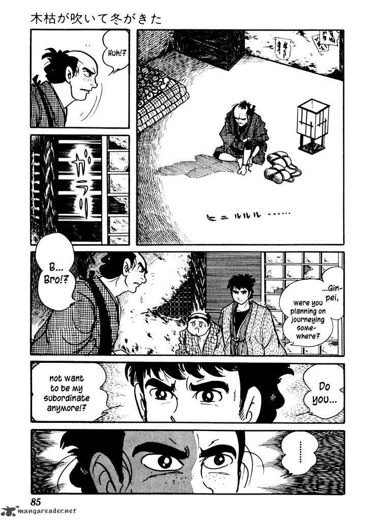 Sabu To Ichi Torimonohikae Chapter 71 Page 26