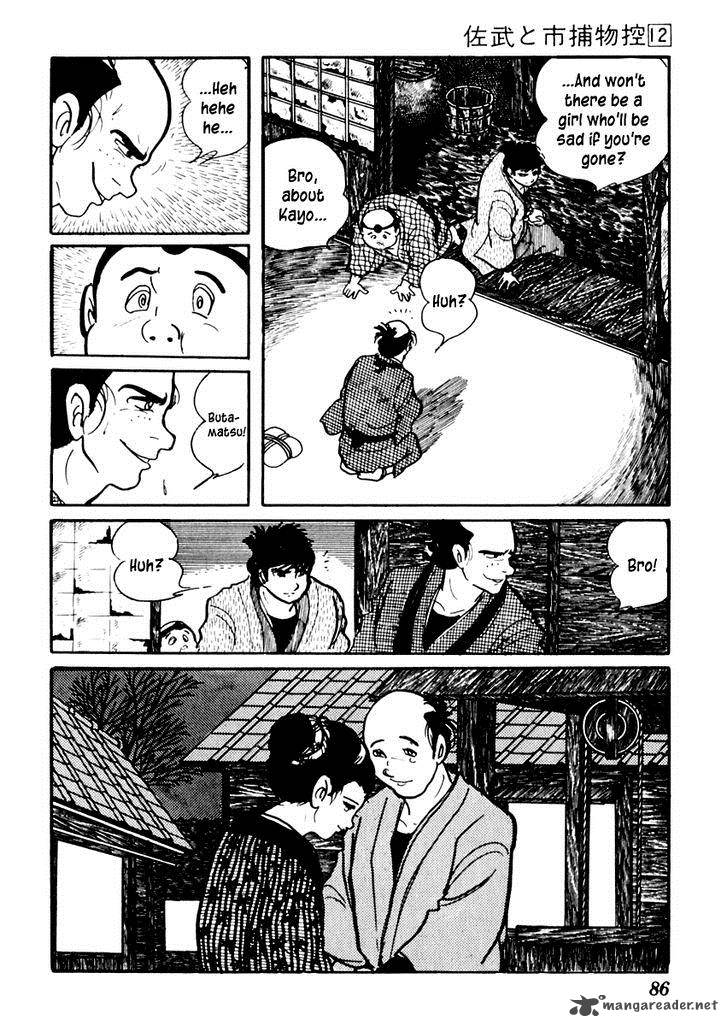 Sabu To Ichi Torimonohikae Chapter 71 Page 27