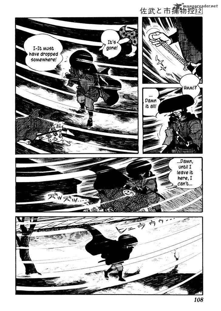 Sabu To Ichi Torimonohikae Chapter 72 Page 19