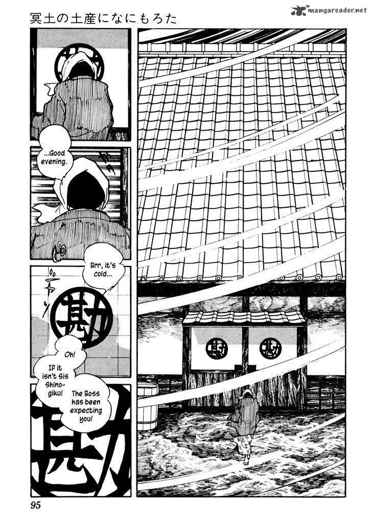 Sabu To Ichi Torimonohikae Chapter 72 Page 6