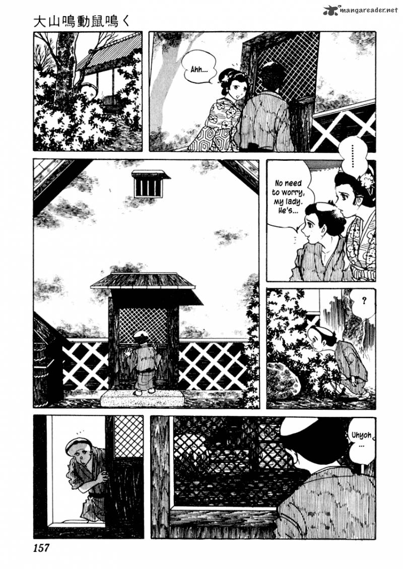 Sabu To Ichi Torimonohikae Chapter 74 Page 10