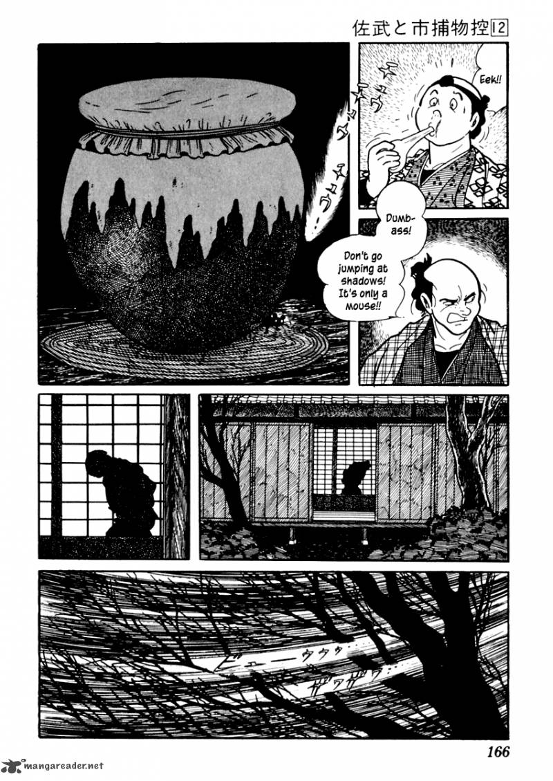 Sabu To Ichi Torimonohikae Chapter 74 Page 19