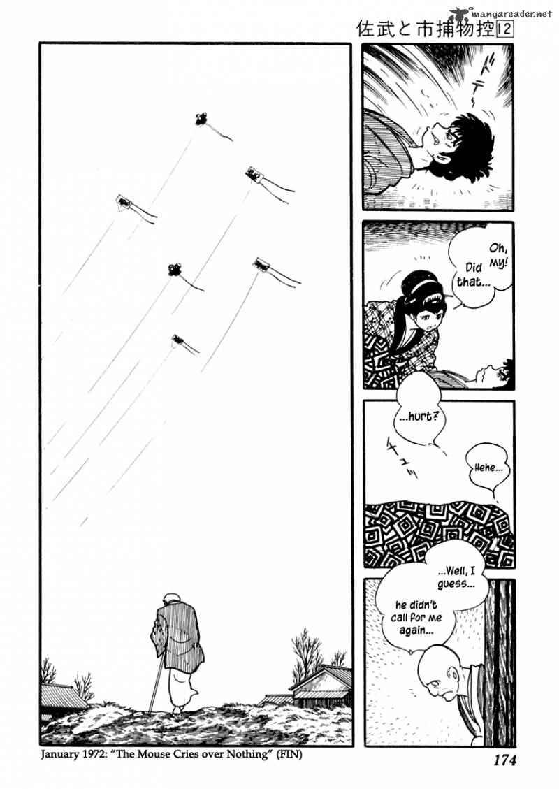 Sabu To Ichi Torimonohikae Chapter 74 Page 27