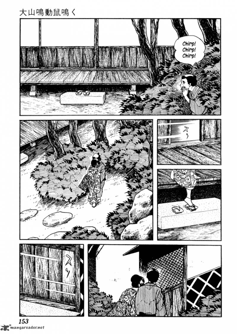 Sabu To Ichi Torimonohikae Chapter 74 Page 6