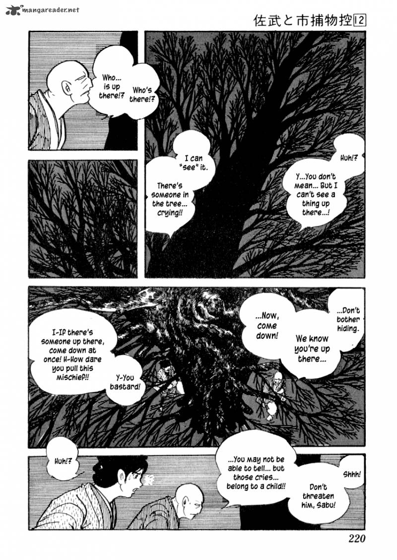 Sabu To Ichi Torimonohikae Chapter 76 Page 17