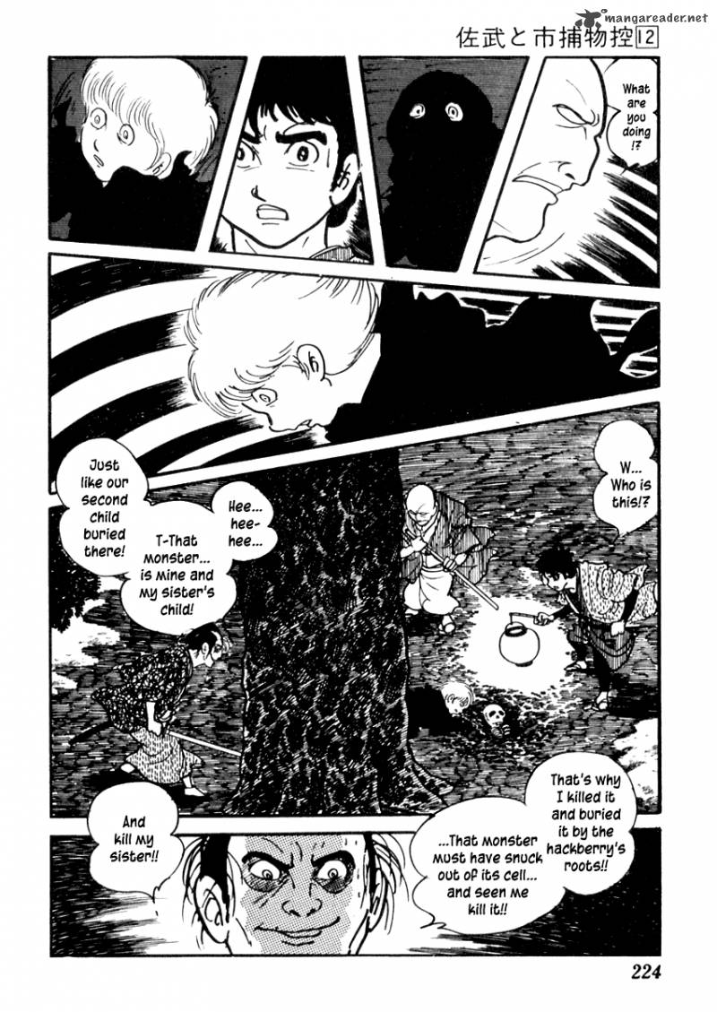 Sabu To Ichi Torimonohikae Chapter 76 Page 21