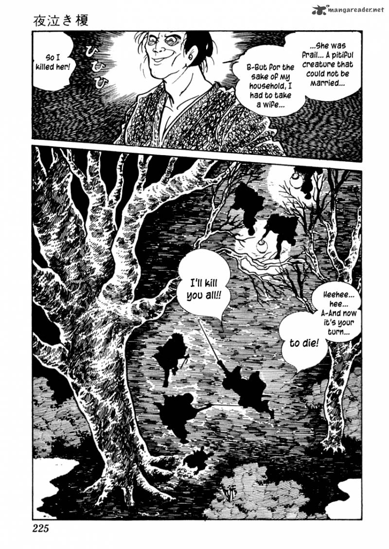 Sabu To Ichi Torimonohikae Chapter 76 Page 22