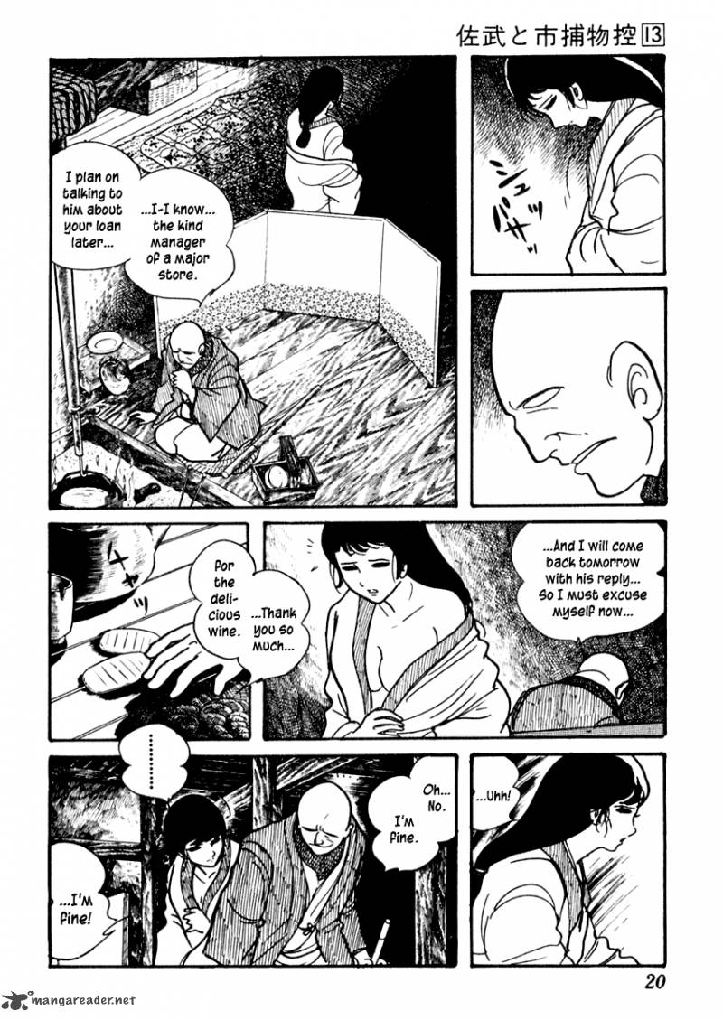 Sabu To Ichi Torimonohikae Chapter 77 Page 24