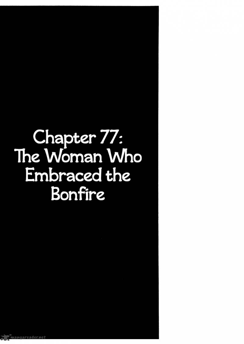 Sabu To Ichi Torimonohikae Chapter 77 Page 8