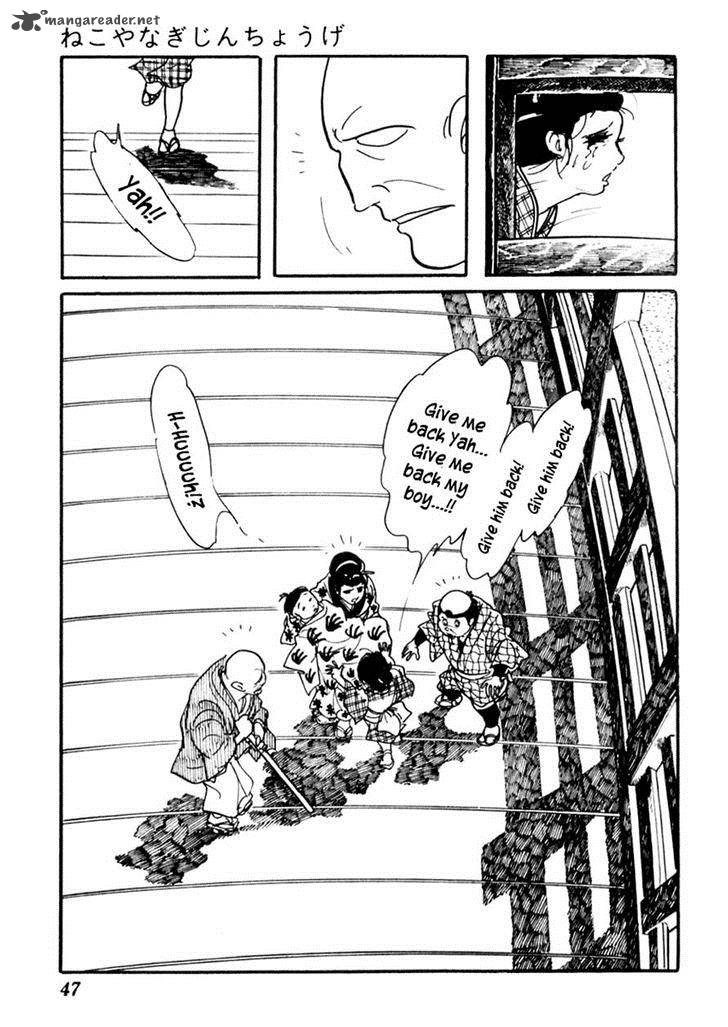 Sabu To Ichi Torimonohikae Chapter 78 Page 14