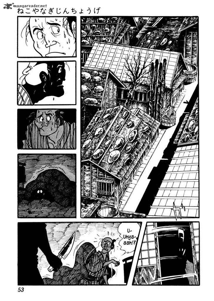 Sabu To Ichi Torimonohikae Chapter 78 Page 20