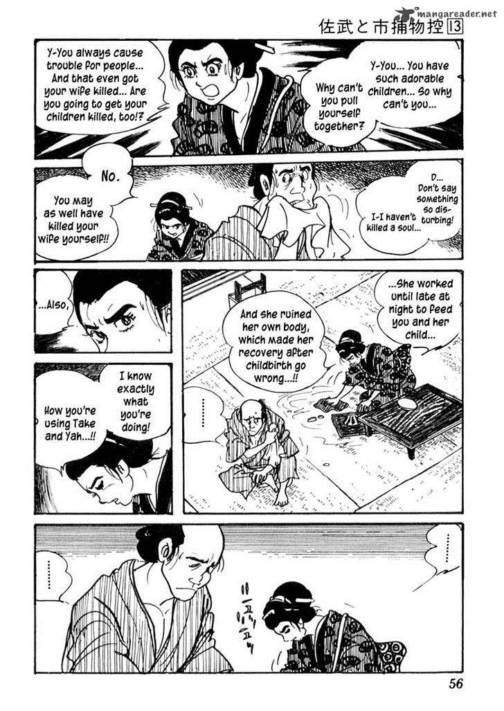 Sabu To Ichi Torimonohikae Chapter 78 Page 23