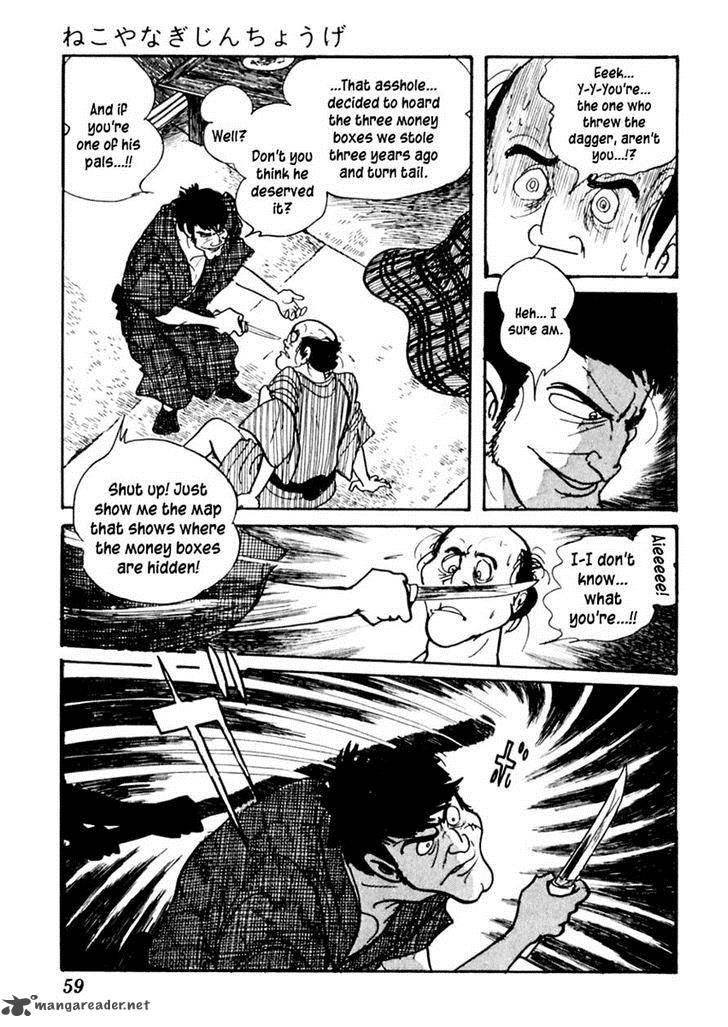Sabu To Ichi Torimonohikae Chapter 78 Page 26