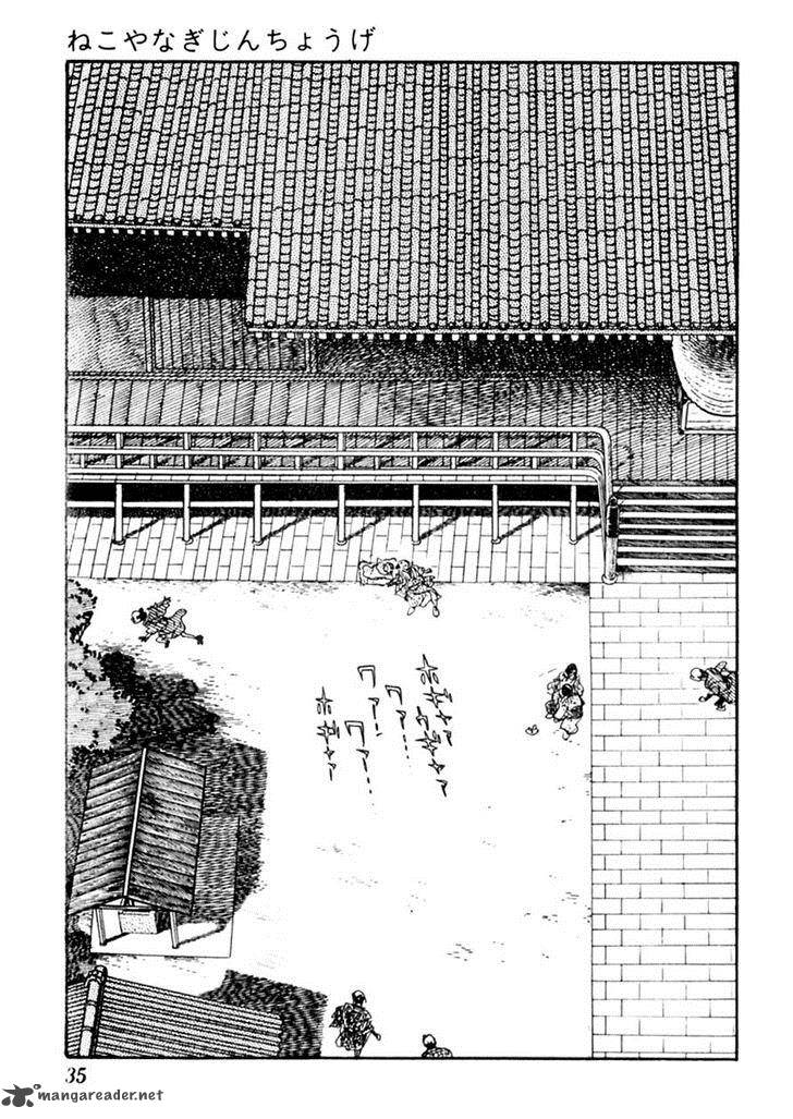 Sabu To Ichi Torimonohikae Chapter 78 Page 3