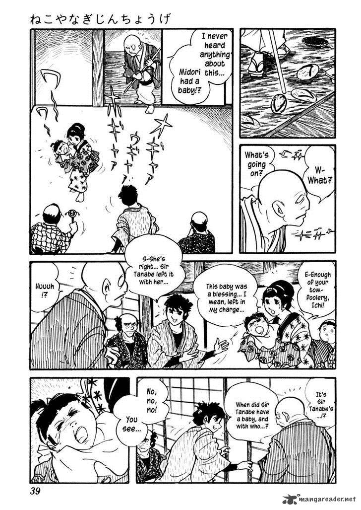 Sabu To Ichi Torimonohikae Chapter 78 Page 6