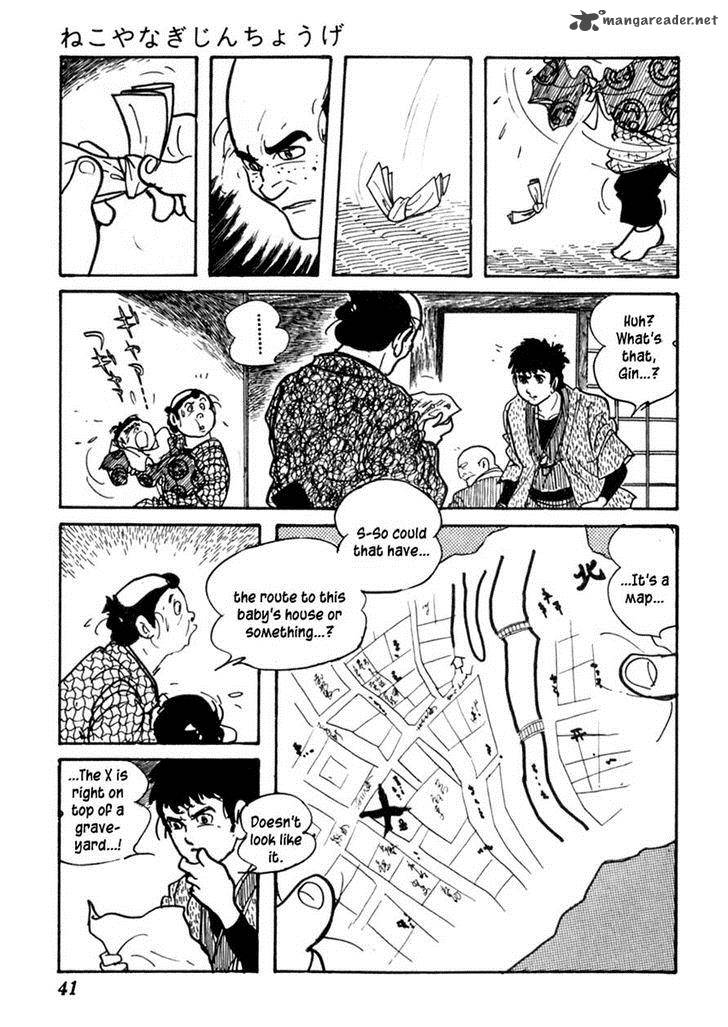 Sabu To Ichi Torimonohikae Chapter 78 Page 8