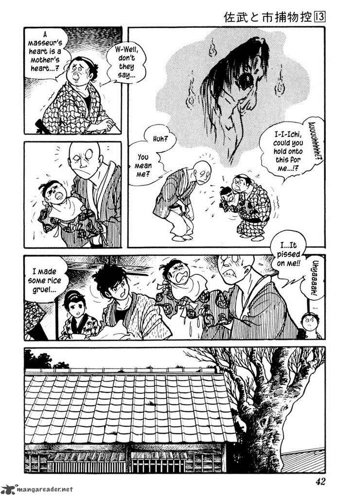 Sabu To Ichi Torimonohikae Chapter 78 Page 9