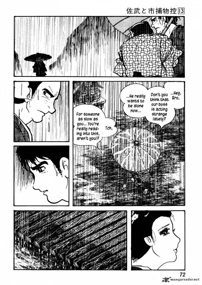 Sabu To Ichi Torimonohikae Chapter 79 Page 12