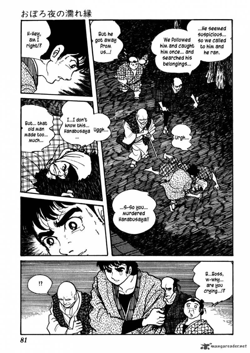 Sabu To Ichi Torimonohikae Chapter 79 Page 21