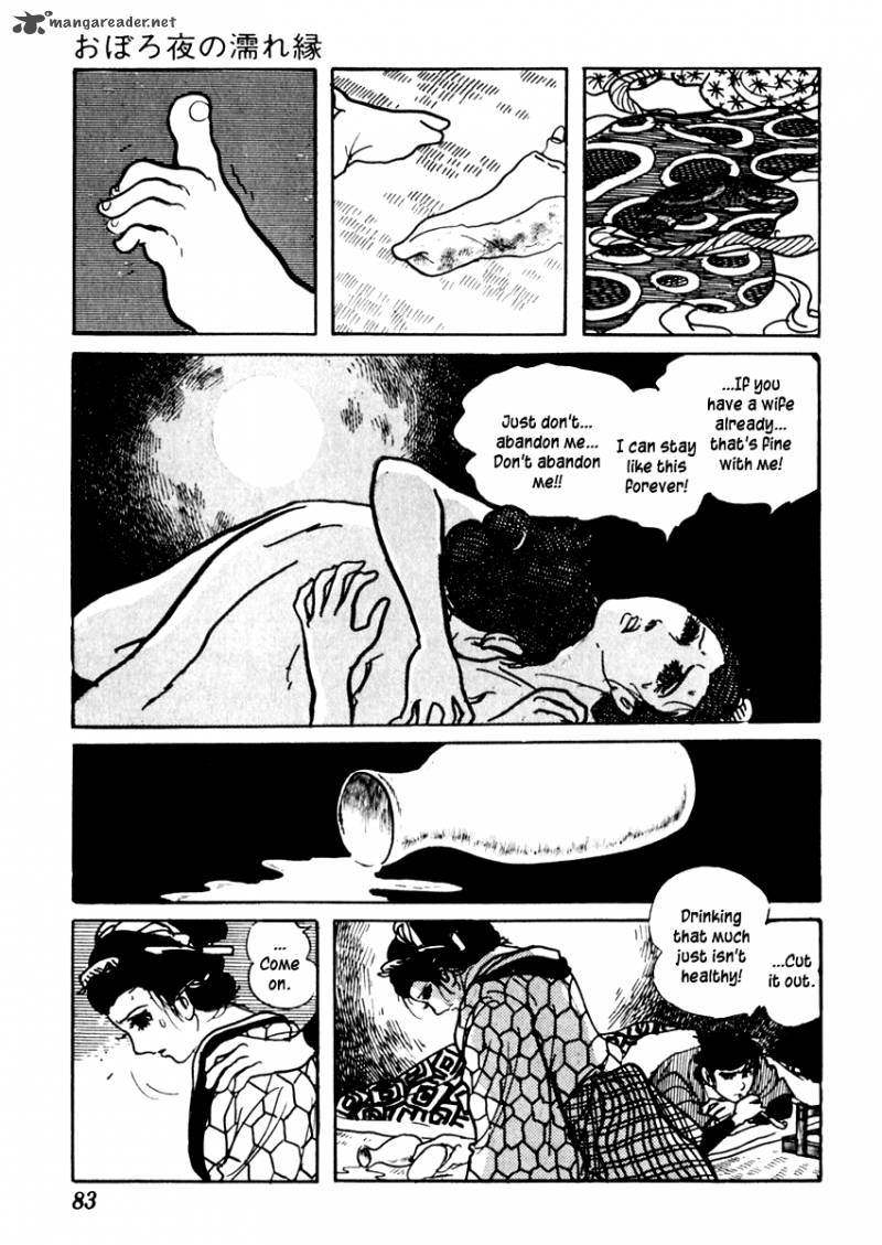 Sabu To Ichi Torimonohikae Chapter 79 Page 23