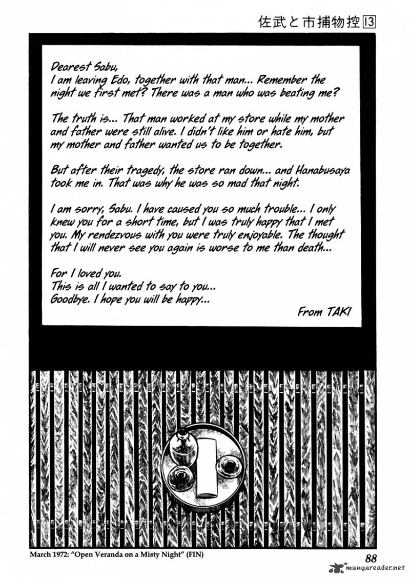 Sabu To Ichi Torimonohikae Chapter 79 Page 28