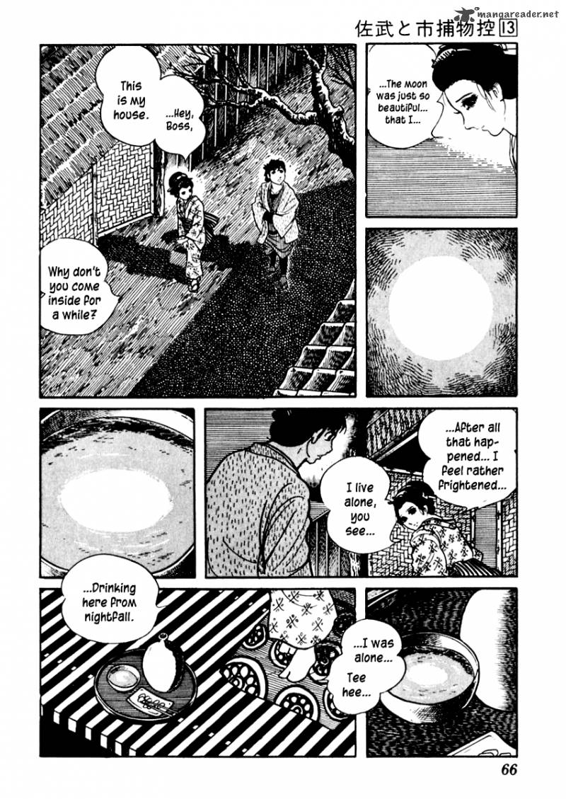 Sabu To Ichi Torimonohikae Chapter 79 Page 6