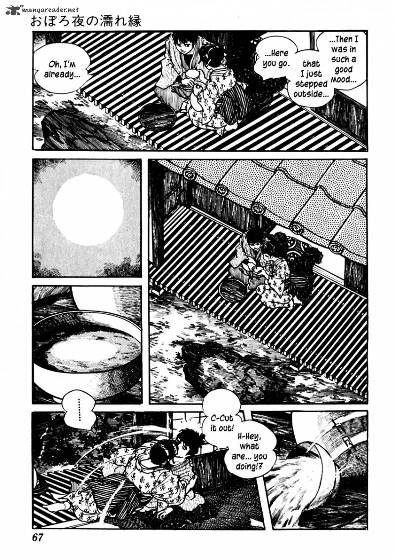 Sabu To Ichi Torimonohikae Chapter 79 Page 7