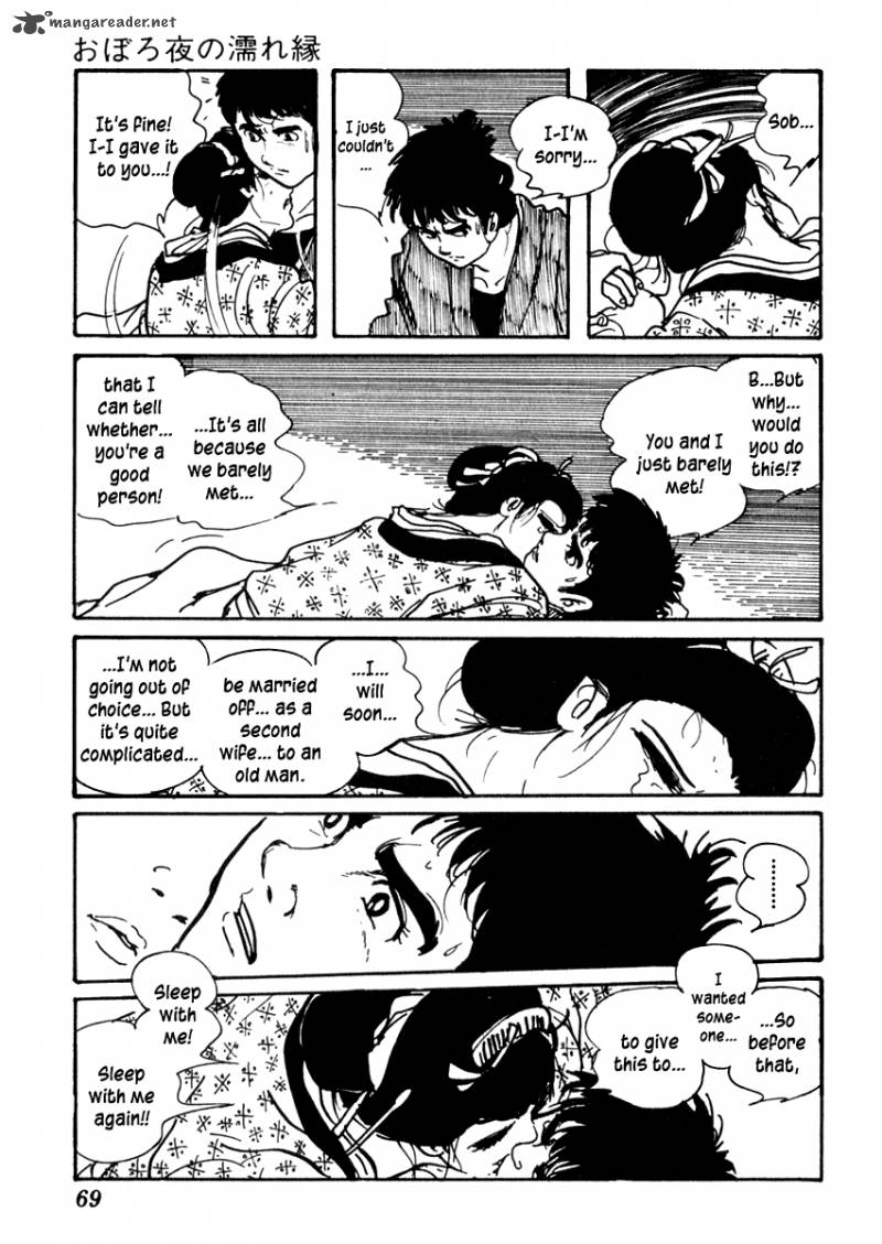 Sabu To Ichi Torimonohikae Chapter 79 Page 9