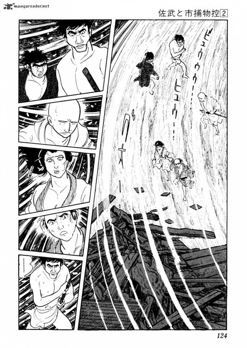 Sabu To Ichi Torimonohikae Chapter 8 Page 26