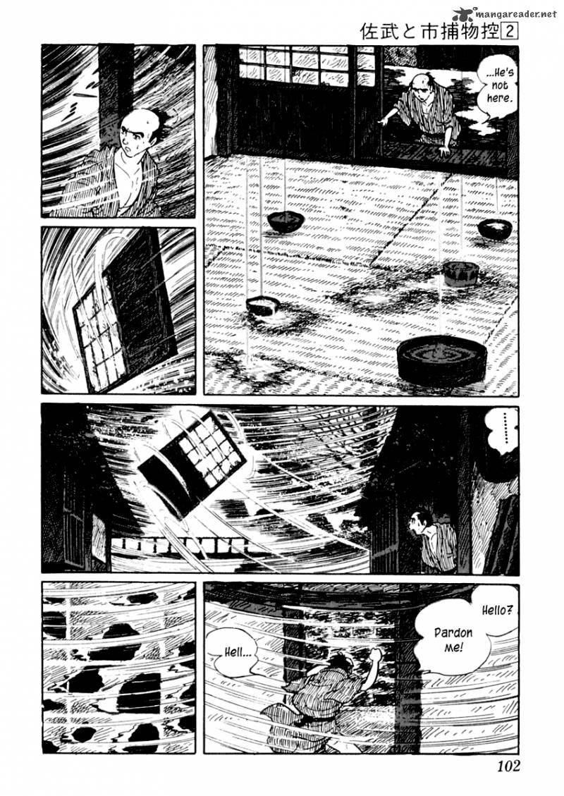 Sabu To Ichi Torimonohikae Chapter 8 Page 5