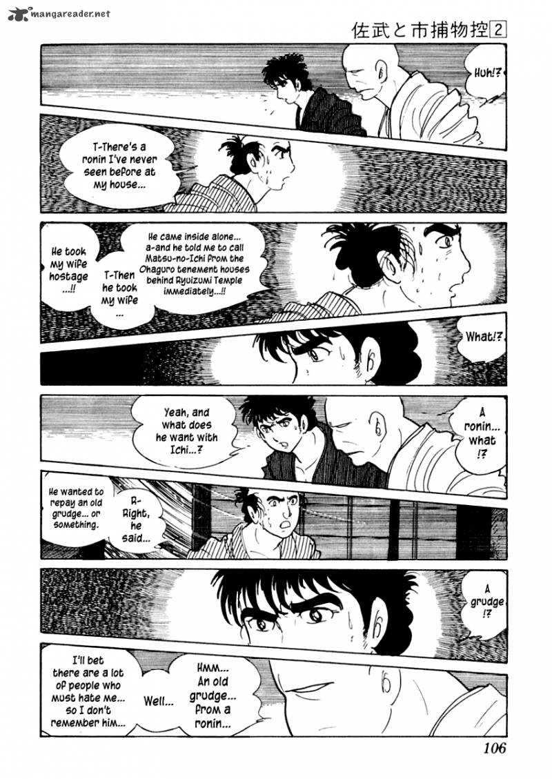 Sabu To Ichi Torimonohikae Chapter 8 Page 9