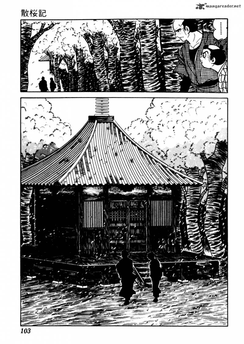 Sabu To Ichi Torimonohikae Chapter 80 Page 14