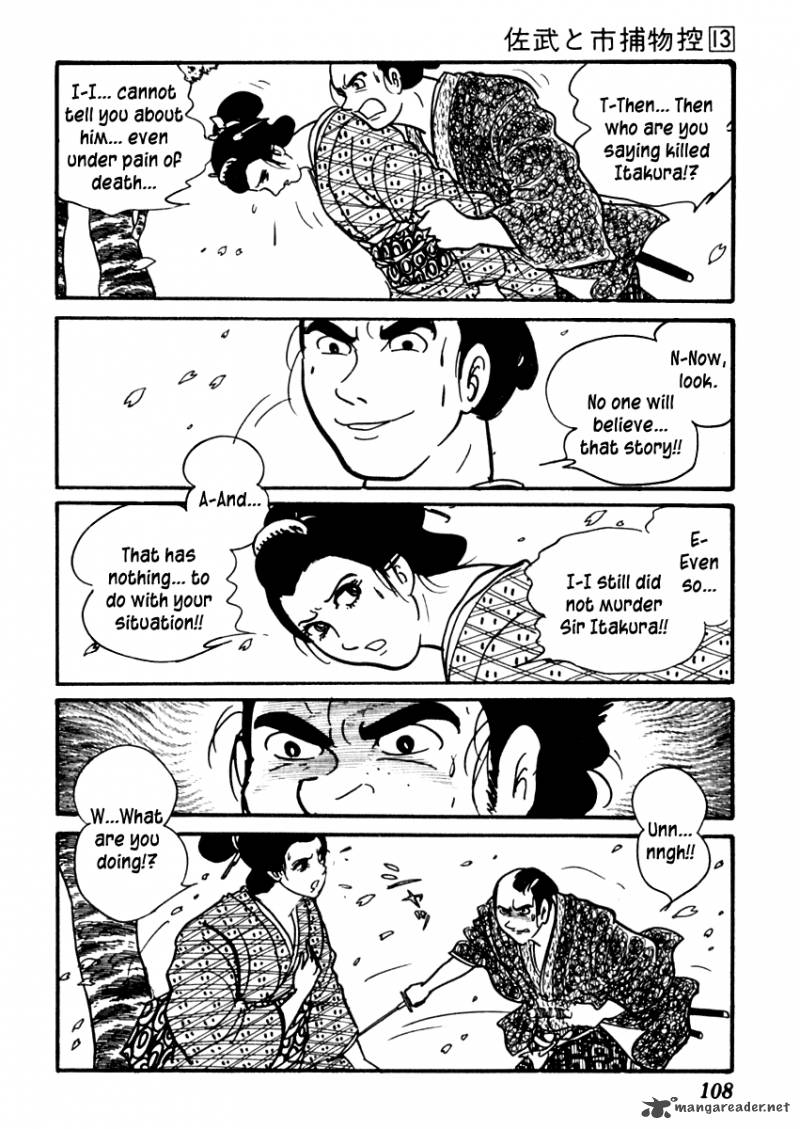 Sabu To Ichi Torimonohikae Chapter 80 Page 19