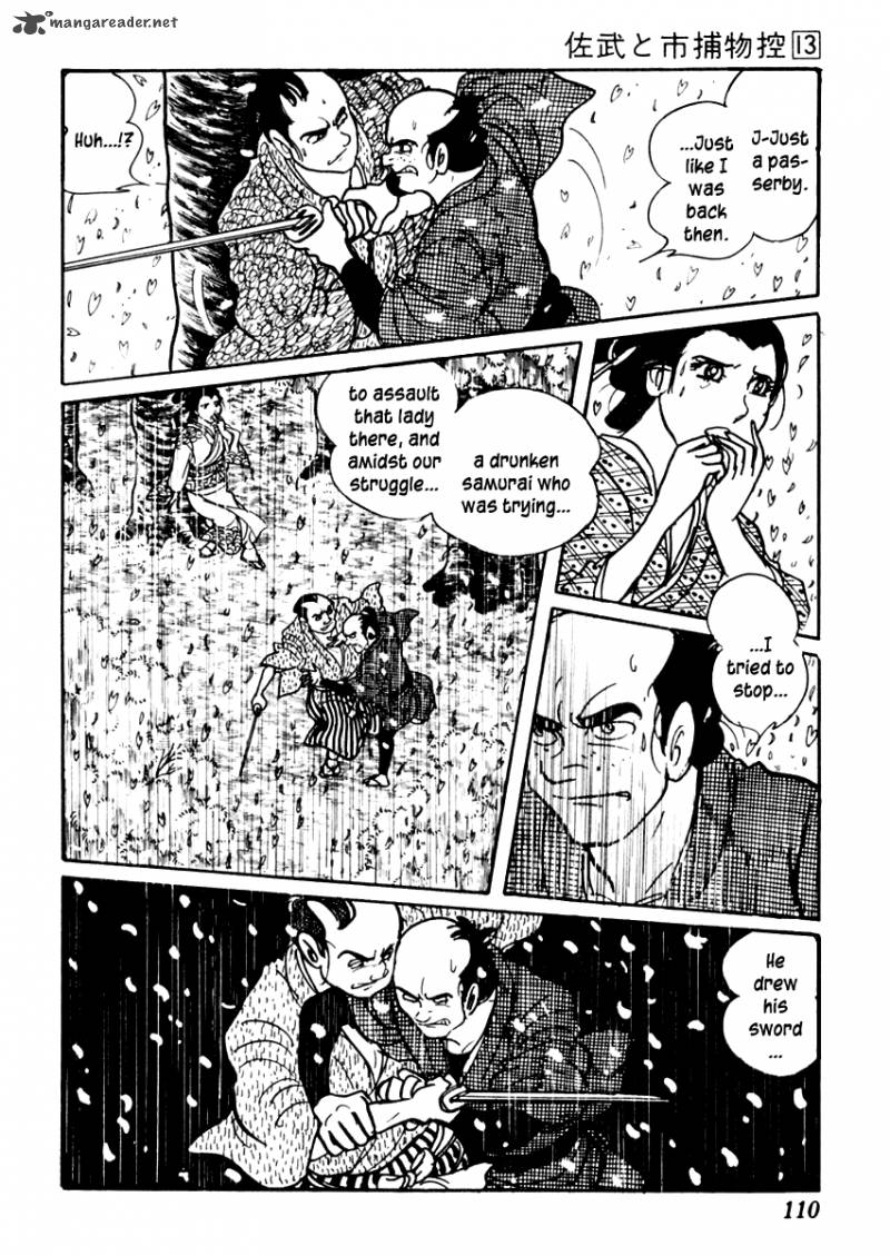Sabu To Ichi Torimonohikae Chapter 80 Page 21