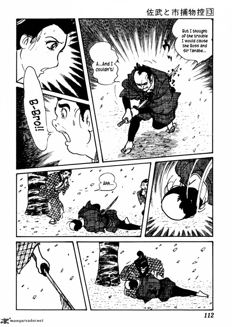 Sabu To Ichi Torimonohikae Chapter 80 Page 23