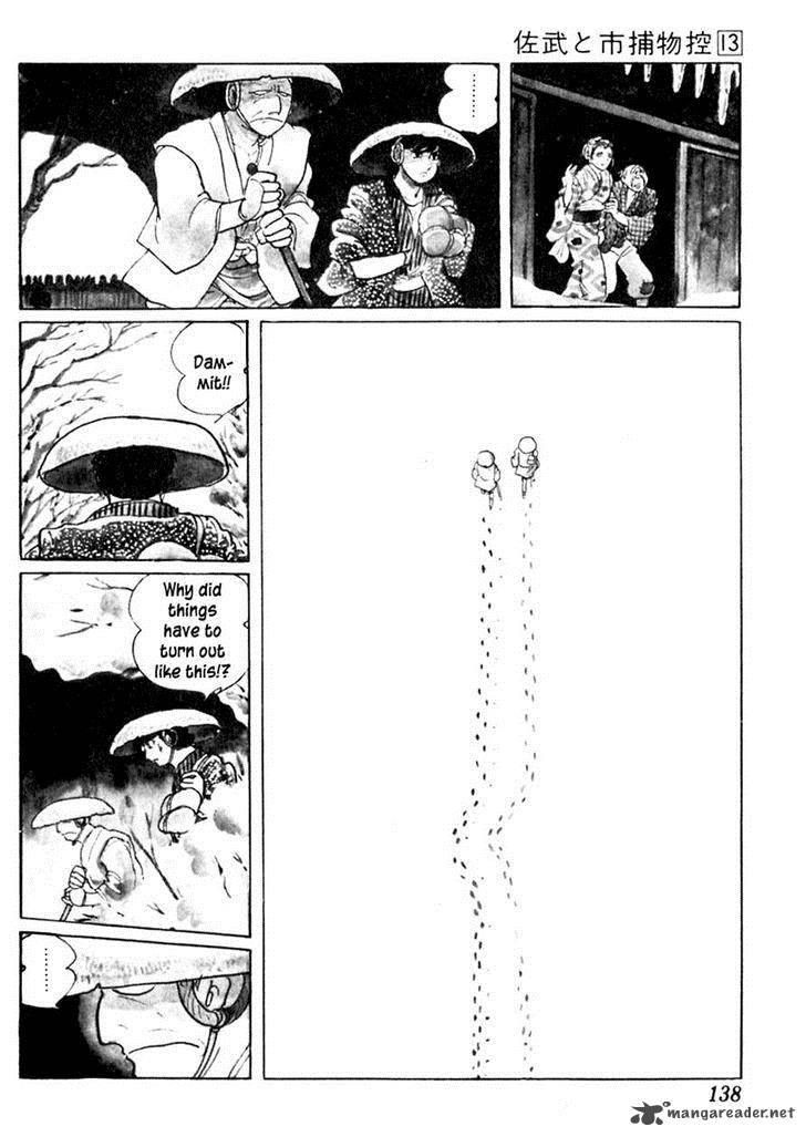 Sabu To Ichi Torimonohikae Chapter 81 Page 18