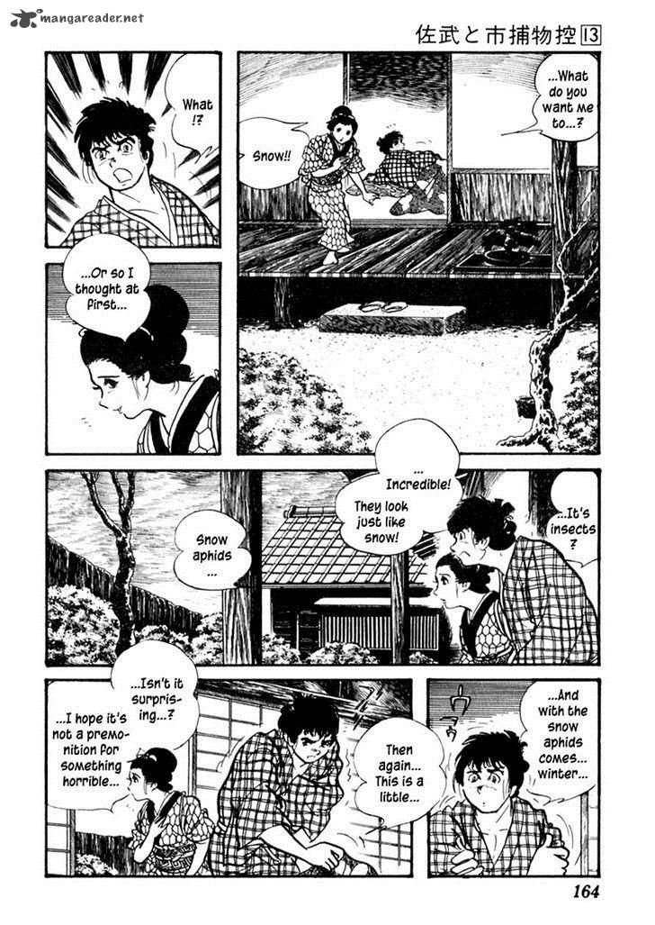 Sabu To Ichi Torimonohikae Chapter 82 Page 11