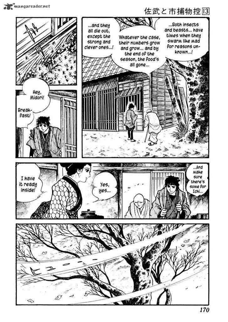 Sabu To Ichi Torimonohikae Chapter 82 Page 17