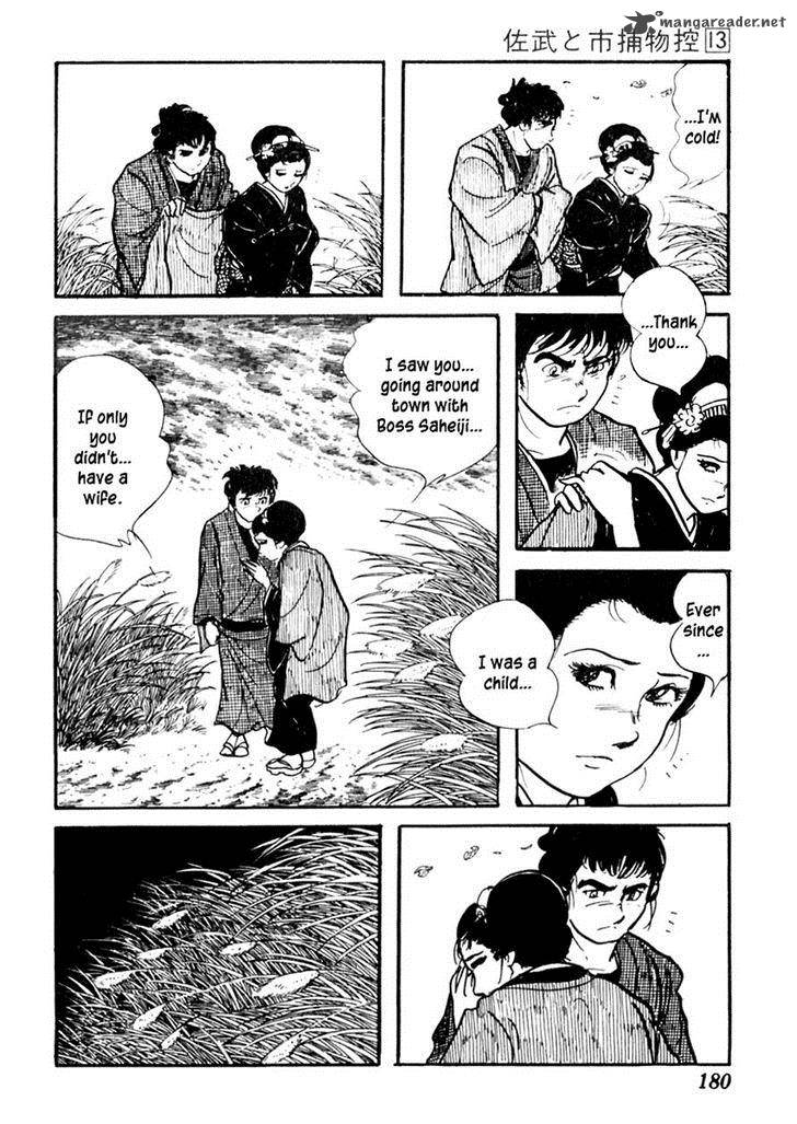 Sabu To Ichi Torimonohikae Chapter 82 Page 27