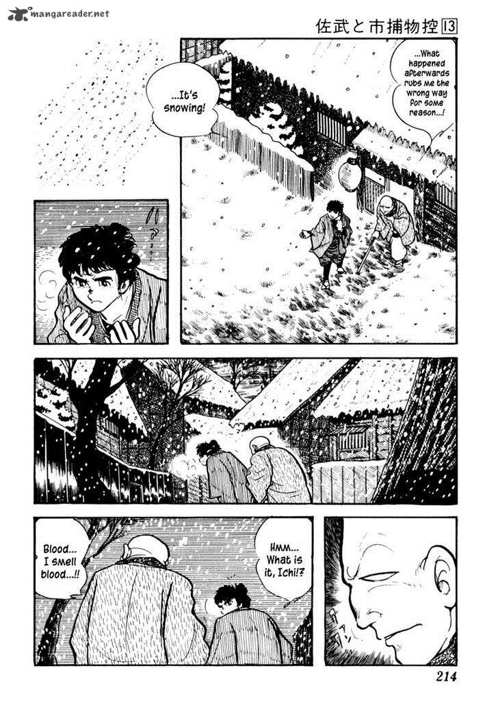 Sabu To Ichi Torimonohikae Chapter 83 Page 13