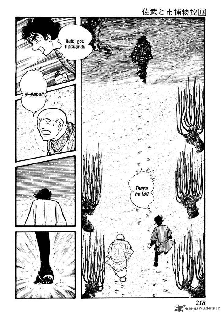 Sabu To Ichi Torimonohikae Chapter 83 Page 17