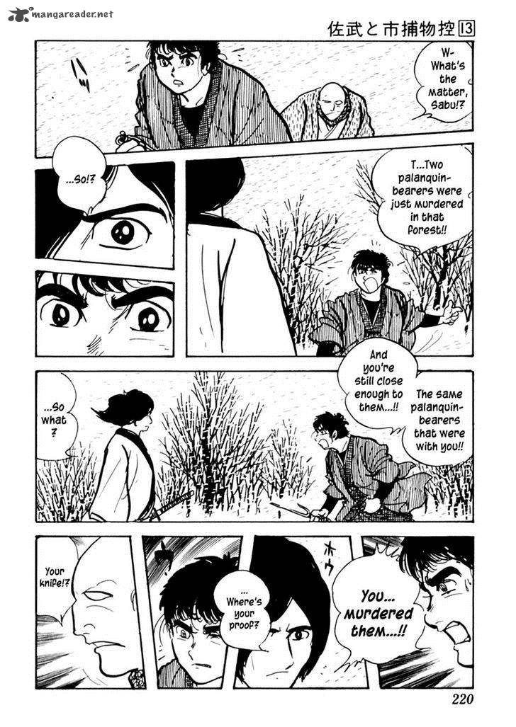 Sabu To Ichi Torimonohikae Chapter 83 Page 19