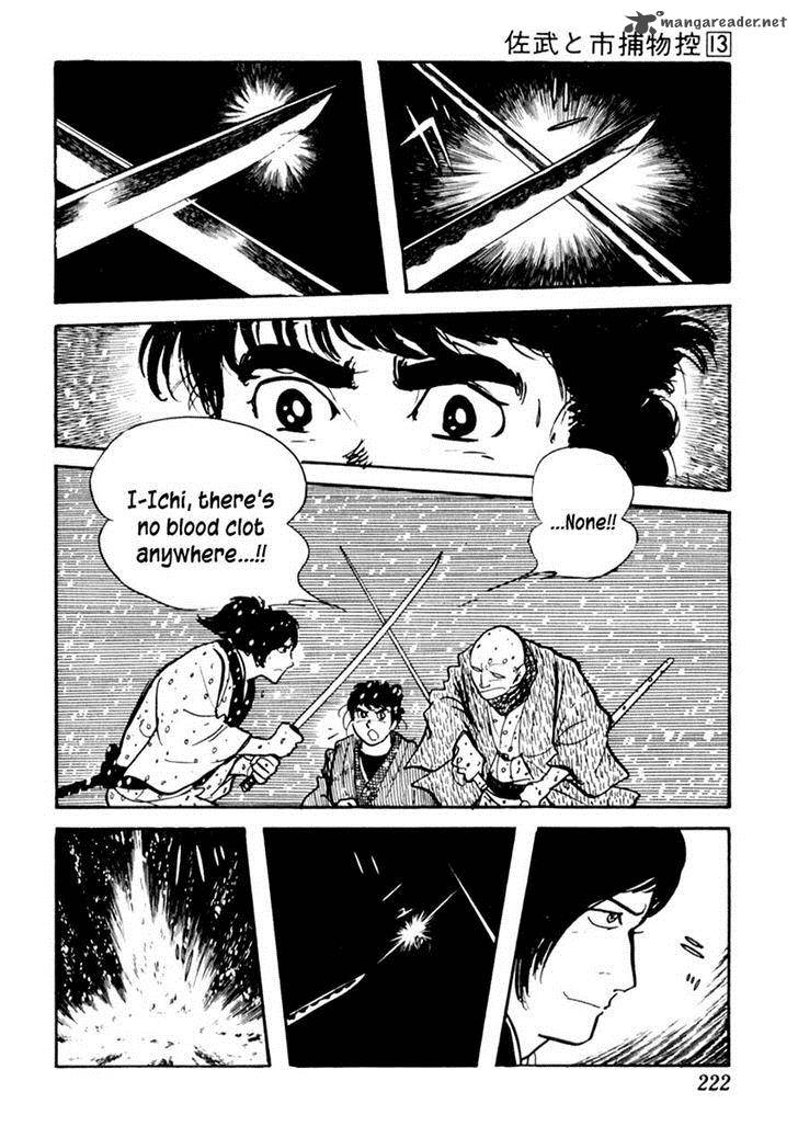 Sabu To Ichi Torimonohikae Chapter 83 Page 21