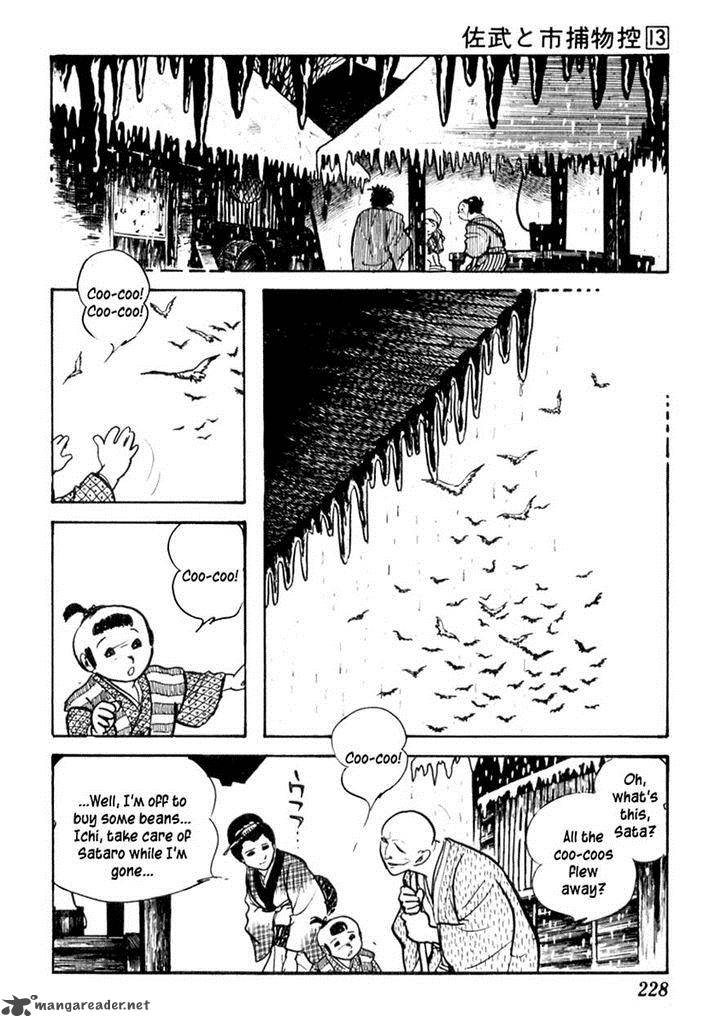Sabu To Ichi Torimonohikae Chapter 83 Page 27