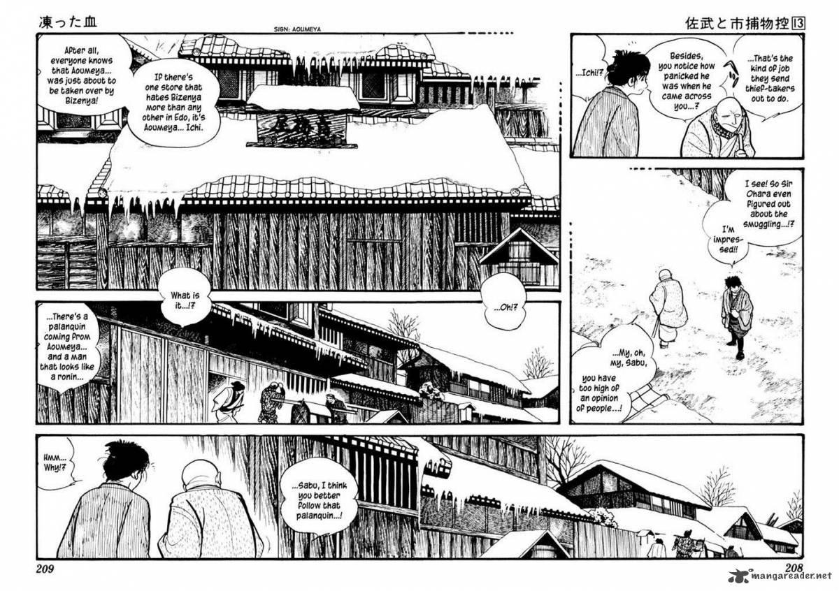 Sabu To Ichi Torimonohikae Chapter 83 Page 9